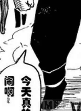 3 第14页