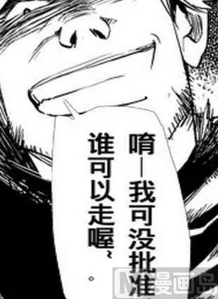 3 第18页
