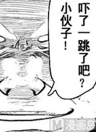 3 第21页