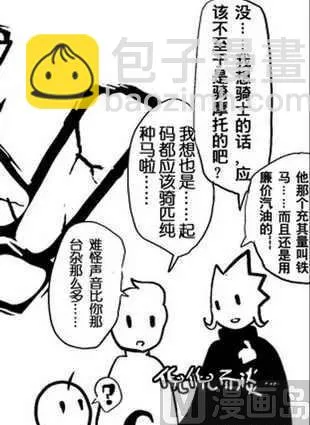 3 第22页
