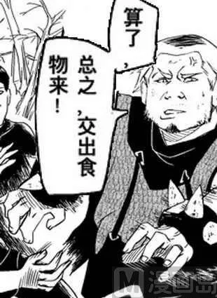 3 第24页