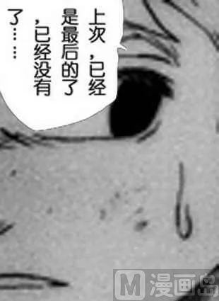 3 第25页