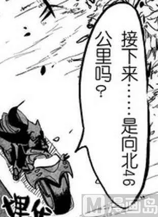 2 第2页