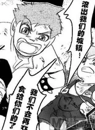2 第6页
