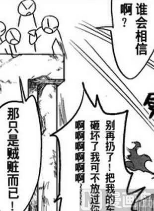 2 第9页