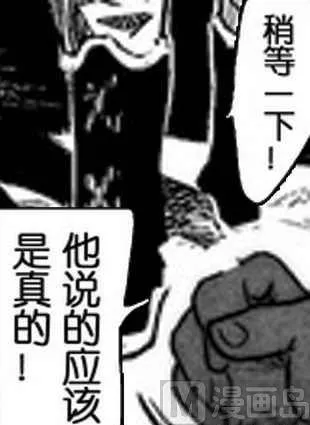 2 第10页