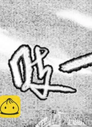 2 第15页