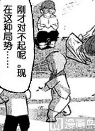 2 第17页