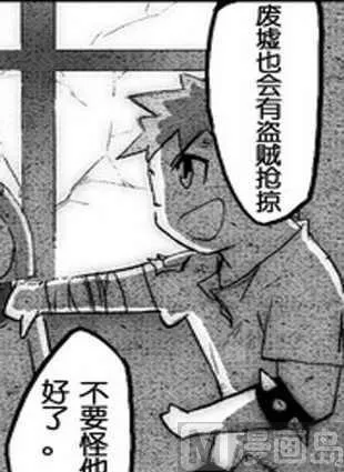2 第19页