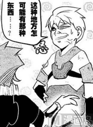 2 第23页