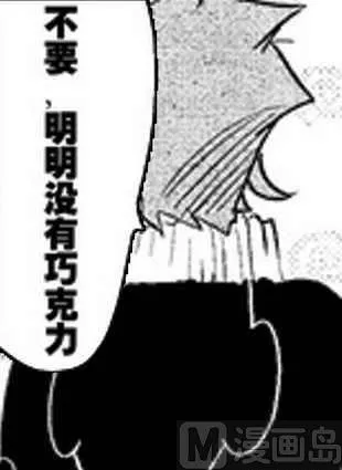 2 第24页