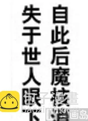 1 第8页