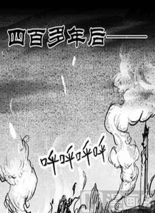 1 第10页