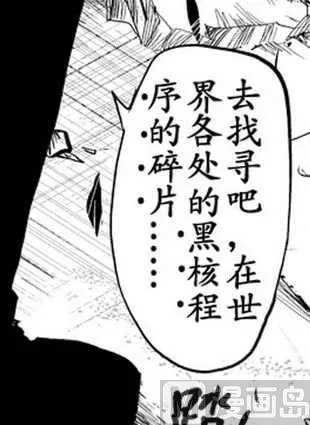 1 第14页