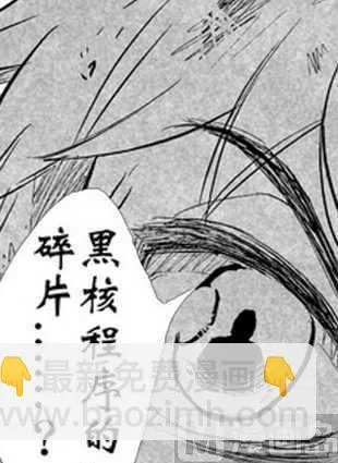 1 第15页