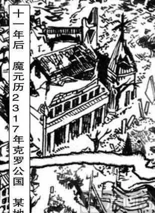 1 第18页