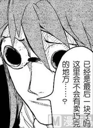 1 第25页