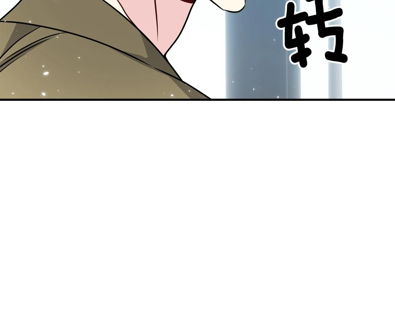 番外2 被认出来了 第114页