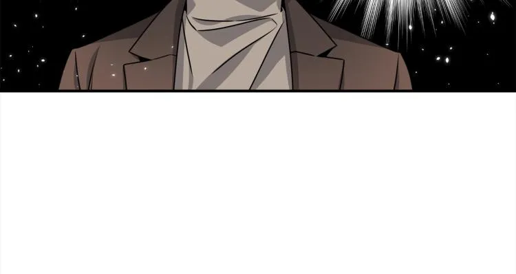 第81话 搞事要失败？ 第48页
