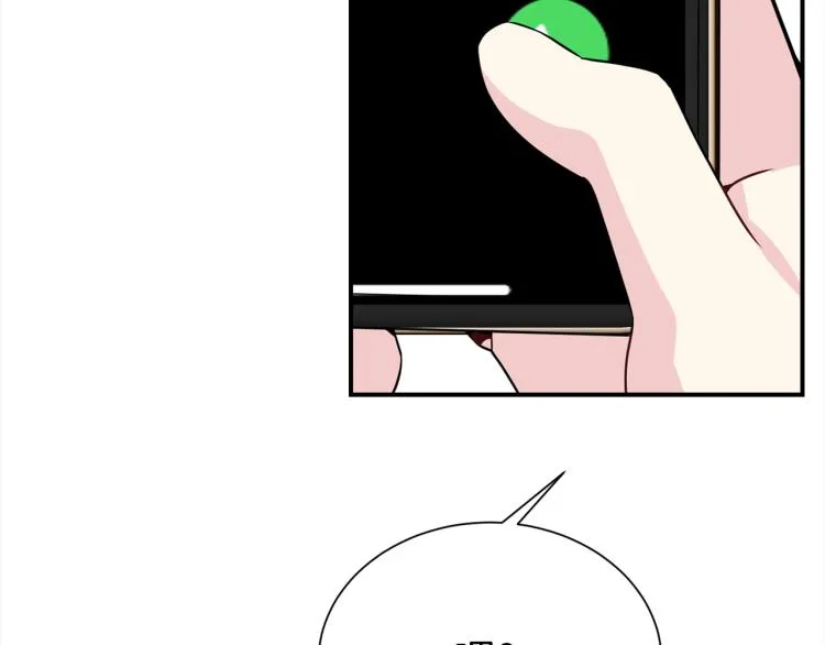 第81话 搞事要失败？ 第94页