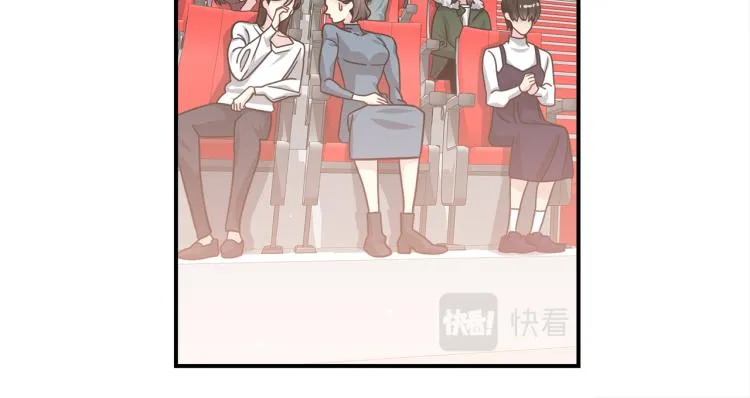 第82话 签名会“风波” 第38页