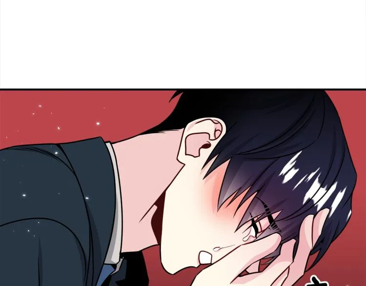 第78话 药的秘密 第27页