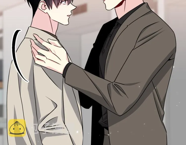 第78话 药的秘密 第34页