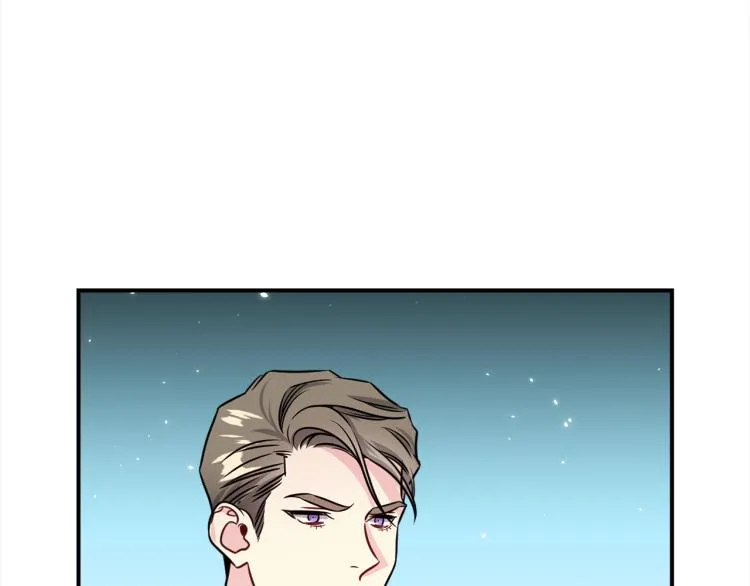 第78话 药的秘密 第70页