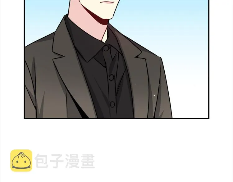 第78话 药的秘密 第71页