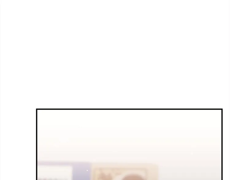 第78话 药的秘密 第75页