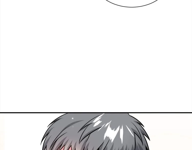 第78话 药的秘密 第94页