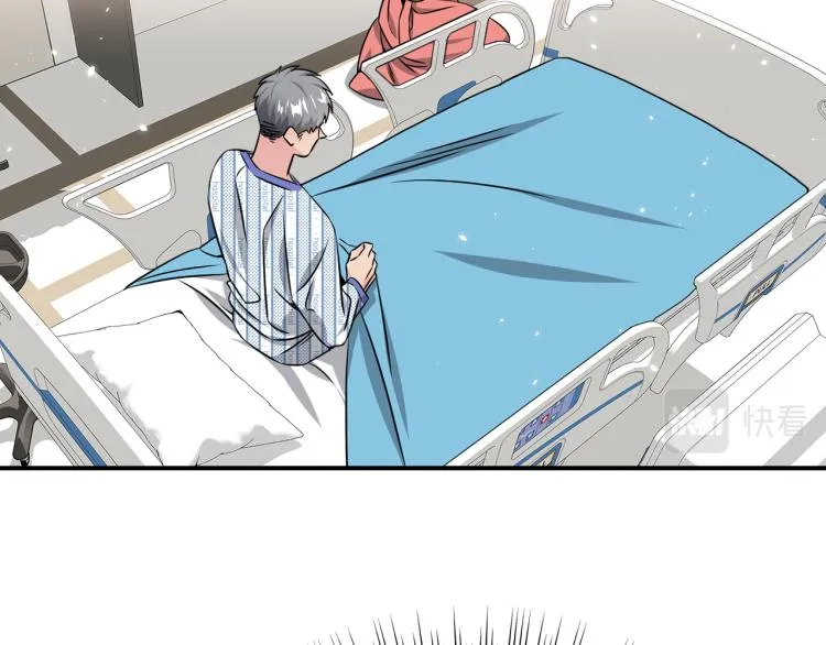 第78话 药的秘密 第108页
