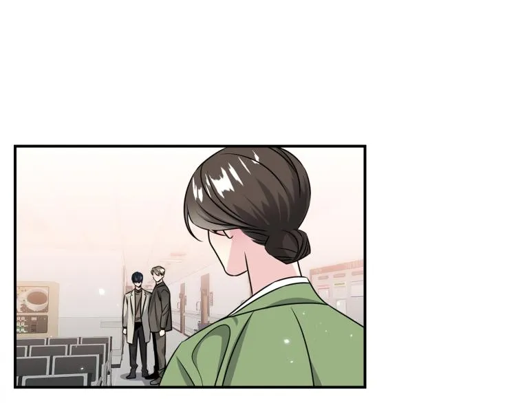 第78话 药的秘密 第111页