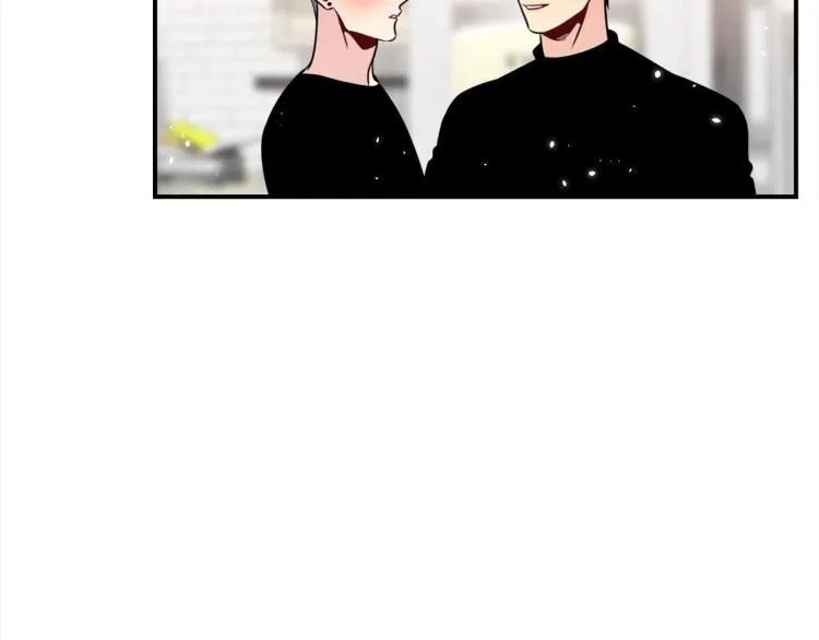 第75话 留宿 第3页