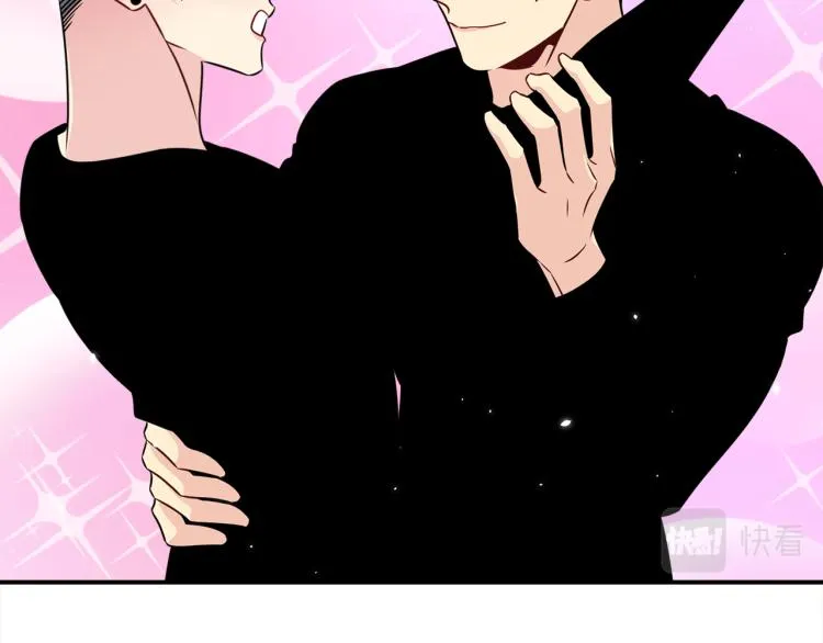 第75话 留宿 第10页