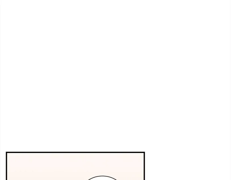 第75话 留宿 第15页