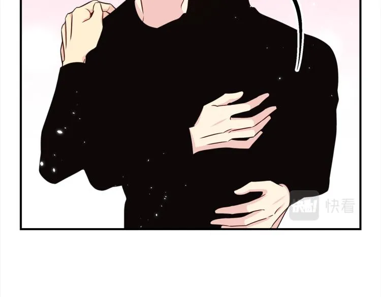 第75话 留宿 第20页