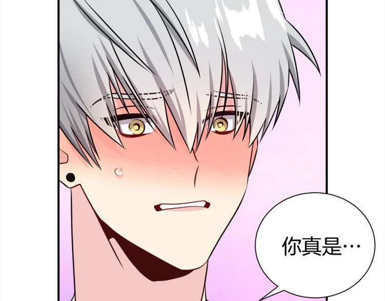第75话 留宿 第27页