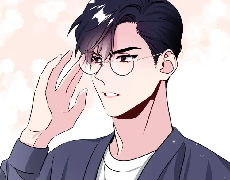 第75话 留宿 第45页