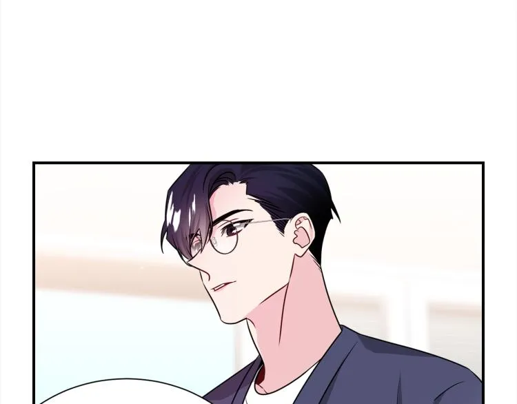 第75话 留宿 第68页