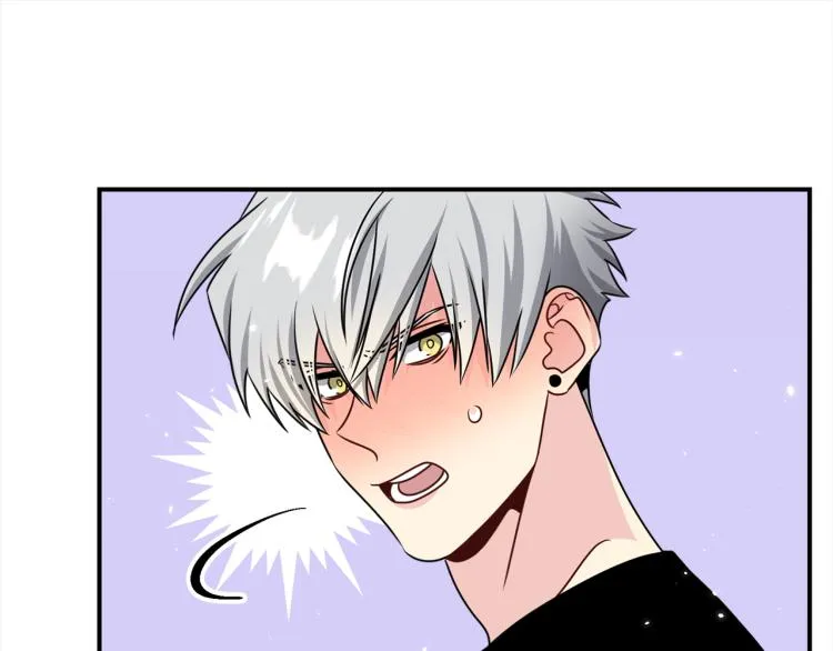 第75话 留宿 第95页