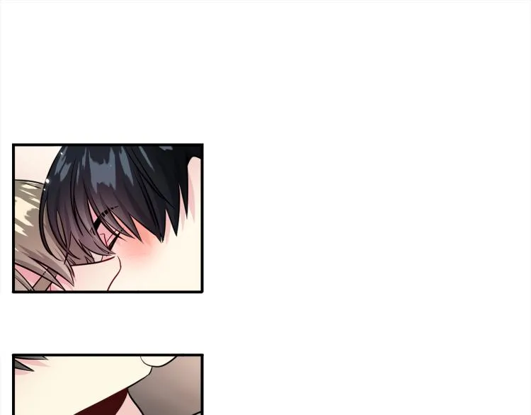 第74话 借机约会 第55页