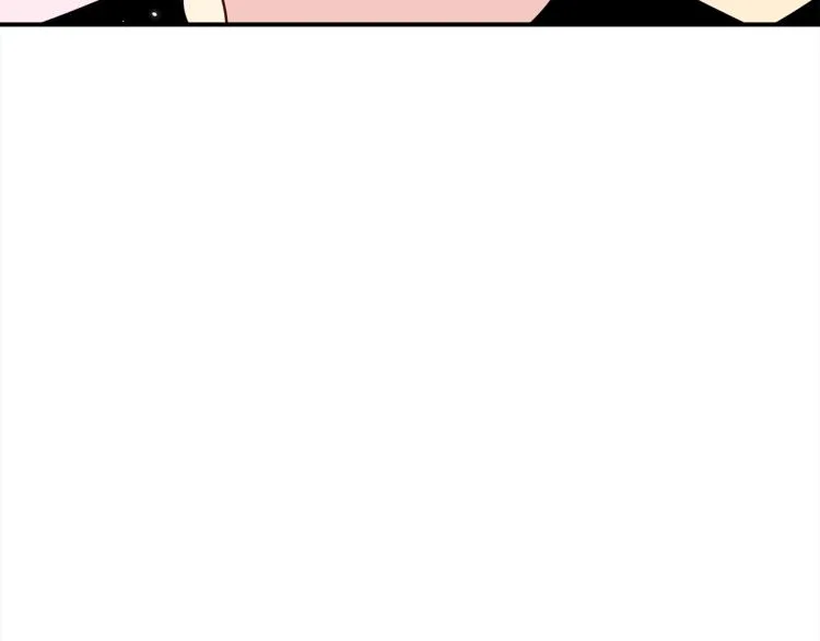 第74话 借机约会 第115页