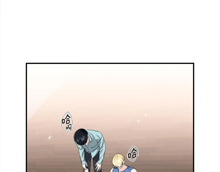 第73话 发布会晕倒 第4页