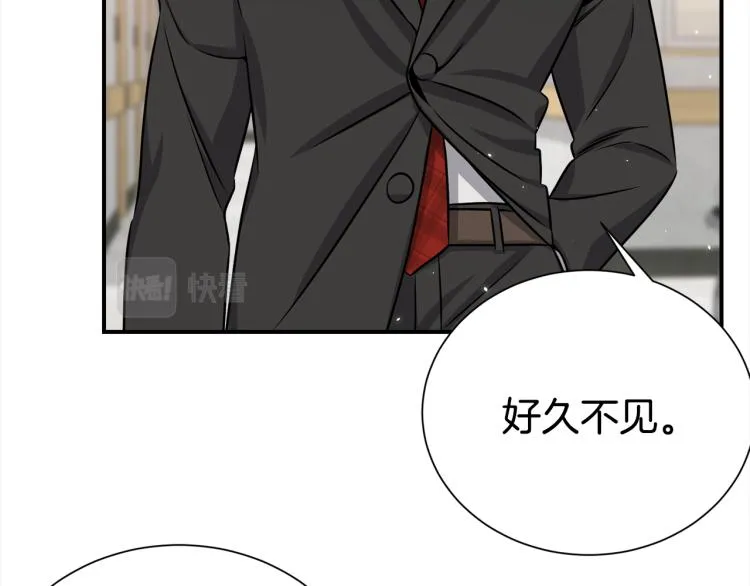 第73话 发布会晕倒 第19页