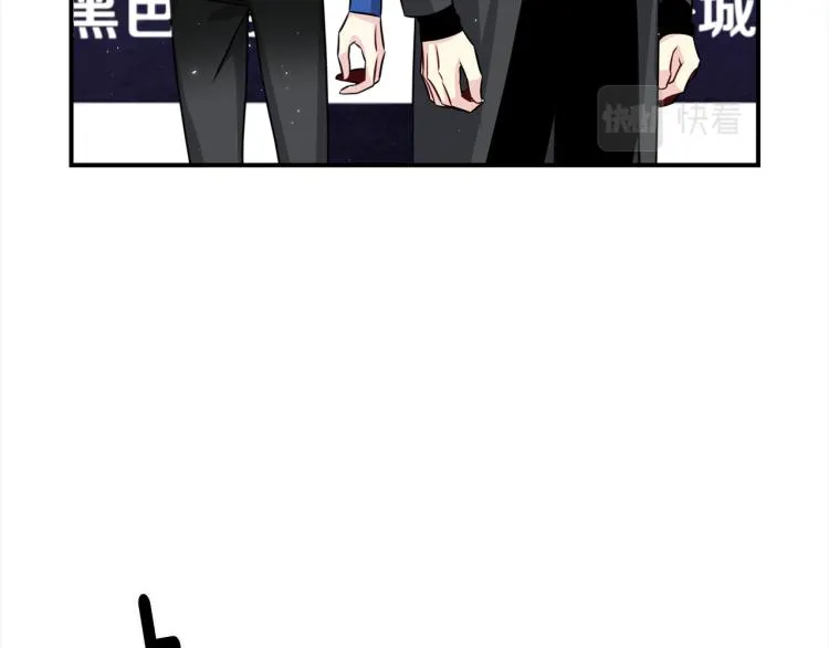 第73话 发布会晕倒 第38页