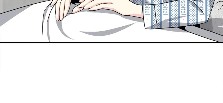 第73话 发布会晕倒 第118页