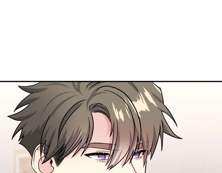 第73话 发布会晕倒 第119页