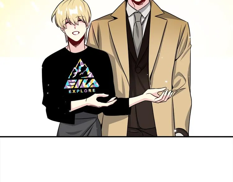 第71话 突然来访 第42页