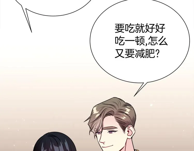 第71话 突然来访 第64页